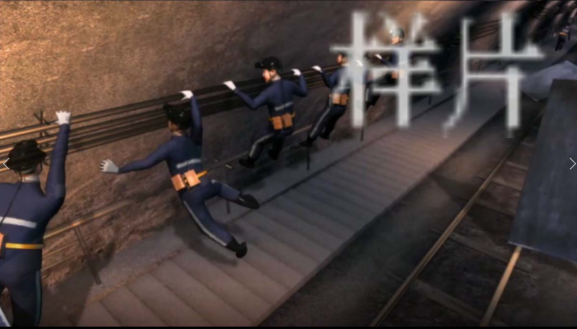虛擬仿真教學(xué)軟件可以為安全培訓(xùn)帶來哪些便利？