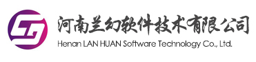喜報！榮獲得2020年度河南省高成長軟件企業(yè)