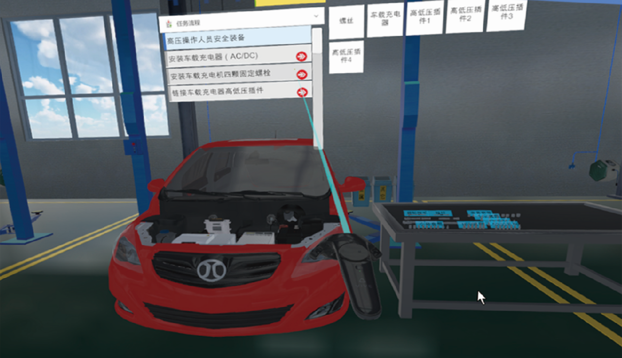 看過來！汽車專業(yè)拆裝課程能用仿真軟件來授課嗎？