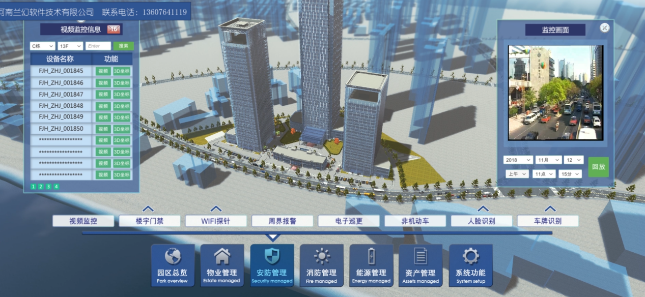 城市數(shù)字孿生發(fā)展計(jì)劃為城市深入建設(shè)、迭代升級(jí)提供支撐力量